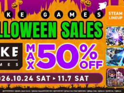 HIKE GAMESが「ハロウィンセール」を実施！7タイトルが対象、最大50%オフ