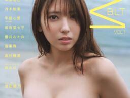 表紙は沢口愛華、裏表紙は澄田綾乃　新グラビアムック「BLTISM VOL.1」の絵柄が解禁、限定表紙版も登場