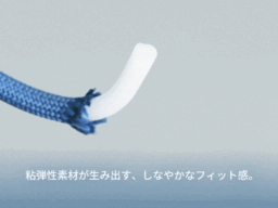 便利だけど、肩が疲れる。日常の小さな不快感から生まれたRootのスマホショルダー「NODI」新発売！