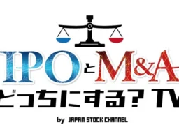 時価総額350億円企業を牽引！ポート春日社長の「意思決定の裏側」を語る動画公開、経営者限定交流会も開催