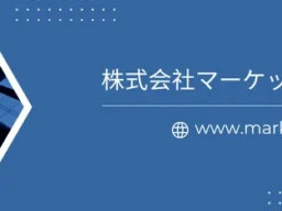 2032年には2兆円超え！冷蔵不要で食品長持ち「Brik無菌カートン包装」市場が急成長へ
