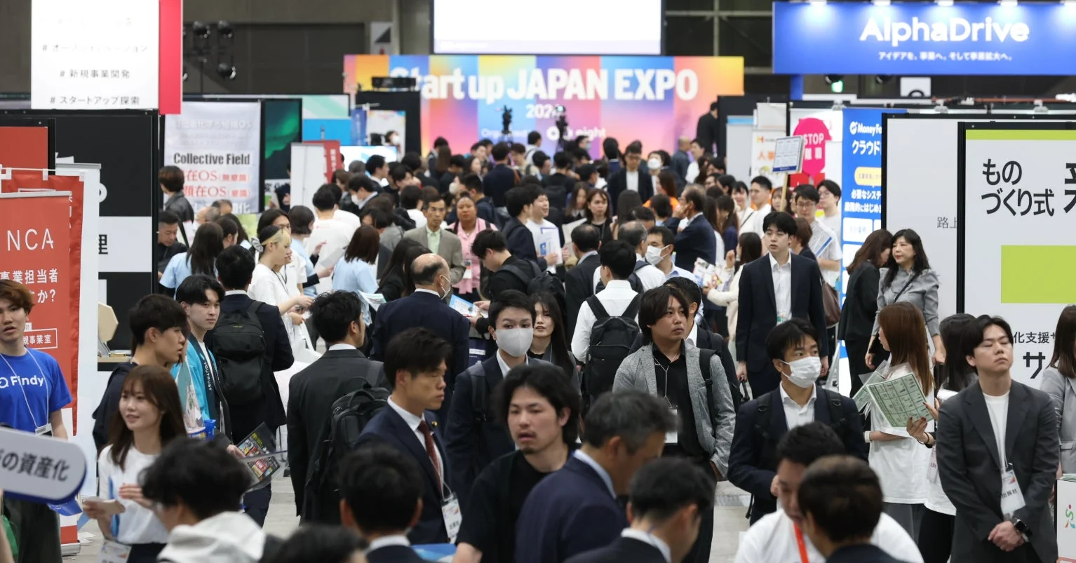 日本最大級のスタートアップ展示会「Startup JAPAN 2026【冬】」12月開催!450社が出展、注目の講演も