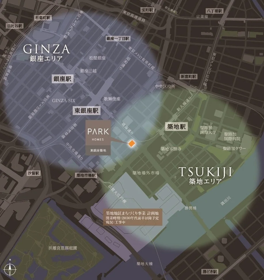 銀座・築地を日常使い!再開発に沸くエリアに誕生する「パークホームズ東銀座築地」事前案内会が8月29日よりスタート