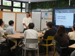 株式会社タイズと和歌山大学がタッグ！卒業生が教える実践的キャリア教育「EDCオープンゼミ」で次世代人材を育成