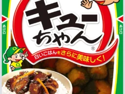 「きゅうりのキューちゃん」が大変身！キャラクターに初の正式命名、松下洸平さん出演の新CMも