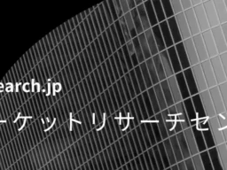 2032年には54億ドル規模へ！成長が止まらない「経腸栄養製剤」の世界市場に注目