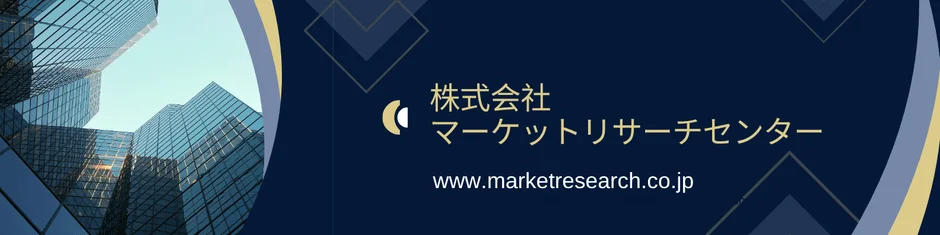 未来の医療を拓く！カンナビノイド治療薬の最新開発動向が明らかに