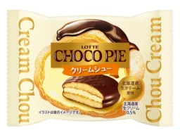 お皿不要で常温OK！ロッテから「タイパ」時代の新チョコパイ登場！シューとエクレアがいつでも手軽に楽しめる