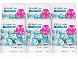 ふるさと納税に「美容アイテム」が登場！小田原市が人気コスメを返礼品に「おだわらの美容特集」を公開
