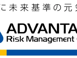 内定辞退を減らす秘訣！「候補者の志望度を高める面接官トレーニング体験会」無料Webセミナー開催