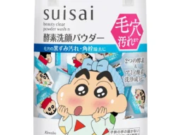 「クレヨンしんちゃん」限定デザインが街をジャック！suisaiの酵素洗顔とコラボキャンペーンが東京・福岡・大阪で展開