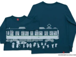 京阪13000系がTシャツに！親子で楽しめる「レッツ京阪」デザイン、先行販売開始
