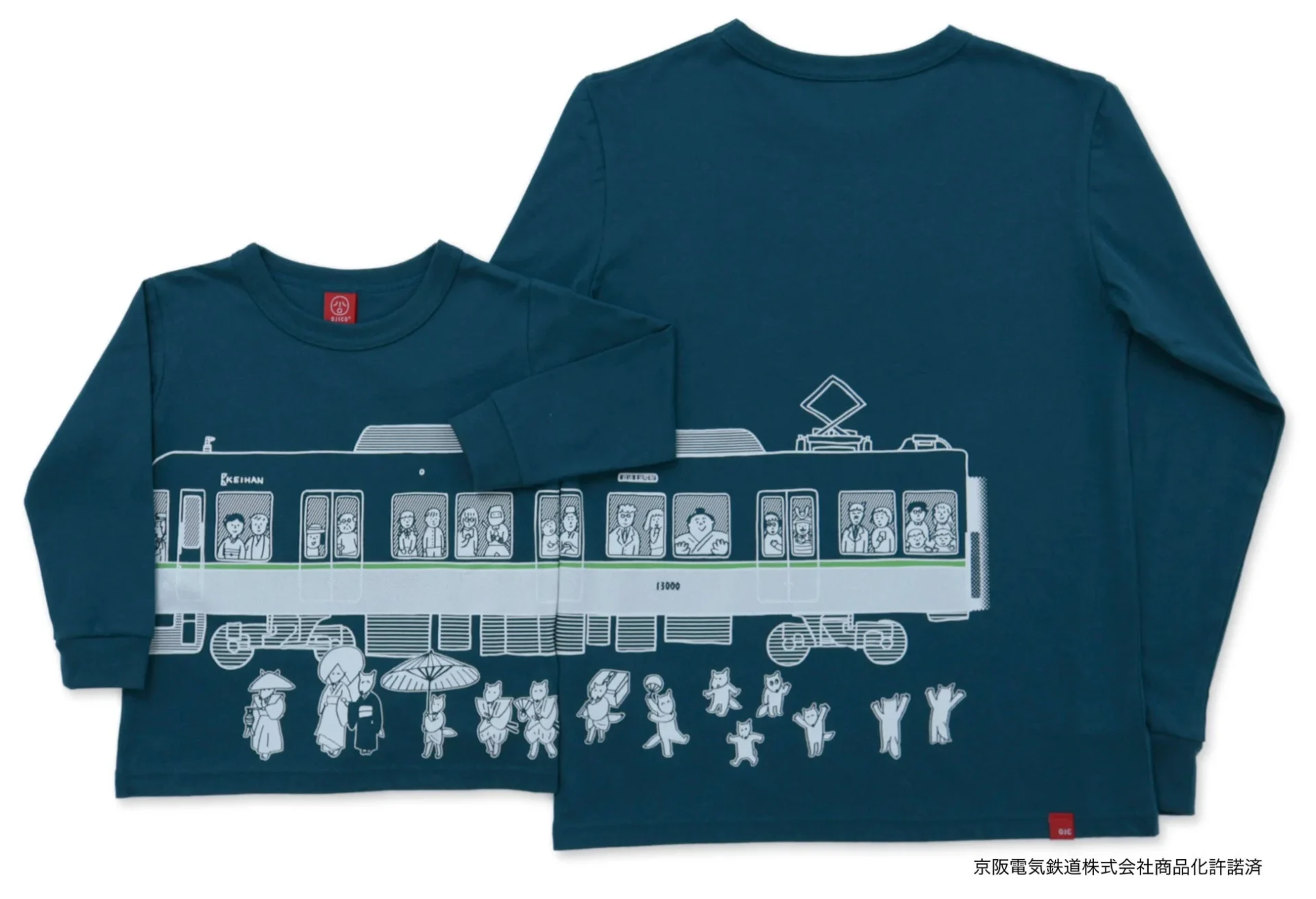 京阪13000系がTシャツに!親子で楽しめる「レッツ京阪」デザイン、先行販売開始