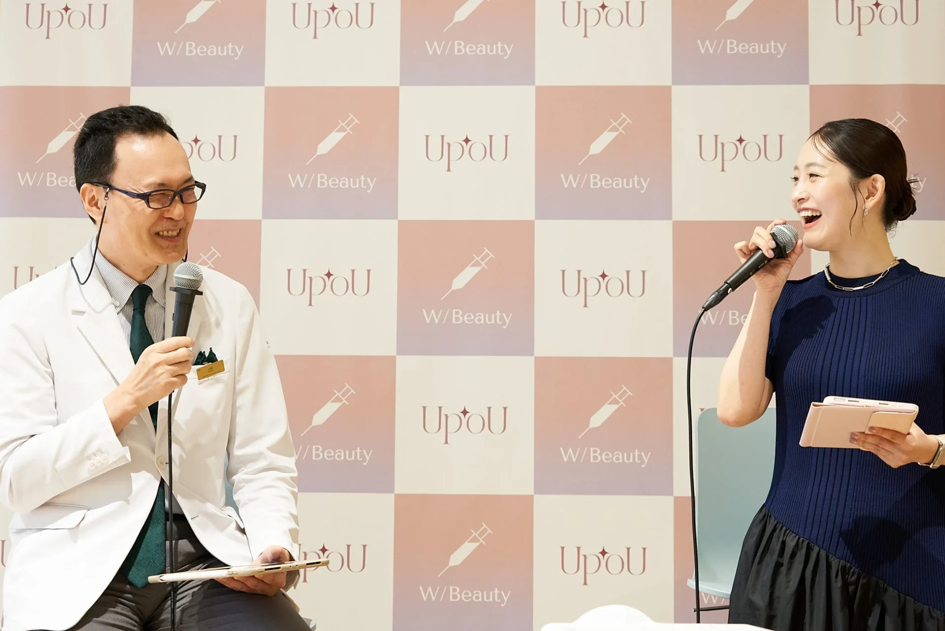 美容医療の不安を解消!AIアプリ「W/Beauty」が「ダウンタイム逆算プランナー」を無料提供