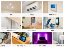 大阪にスマートホームの未来がやってきた！「HOMETACT」体験型ショールーム「playground 大阪」が谷町六丁目にオープン