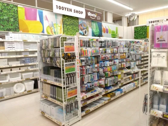 島根県出雲市に新オープン!「ワッツウィズ 大社ラピタ店」で日々の買い物がもっと便利でお得に