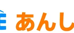 ネットトラブルをまるごと解決！BIGLOBEが新サービス「BIGLOBEあんしんパック」を開始