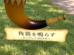 東武ワールドスクウェア×世界遺産検定！見て、知って、体験する6ヶ月間の世界遺産冒険がスタート