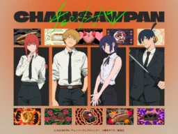 劇場版『チェンソーマン レゼ篇』記念！全国11の人気ベーカリーが贈る「チェンソーパン」が9月19日より登場！