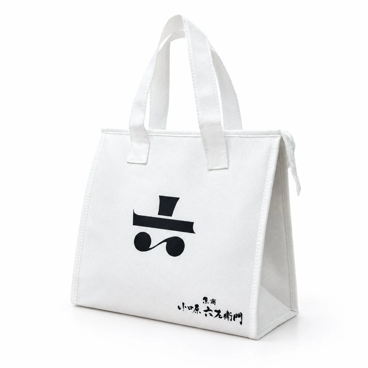 「魚商 小田原六左衛門」そごう横浜店が1周年!限定セットや人気商品、敬老の日ギフトも登場