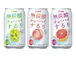 無炭酸チューハイ「するり」が全国へ！新フレーバー登場＆渋谷で無料配布イベント開催