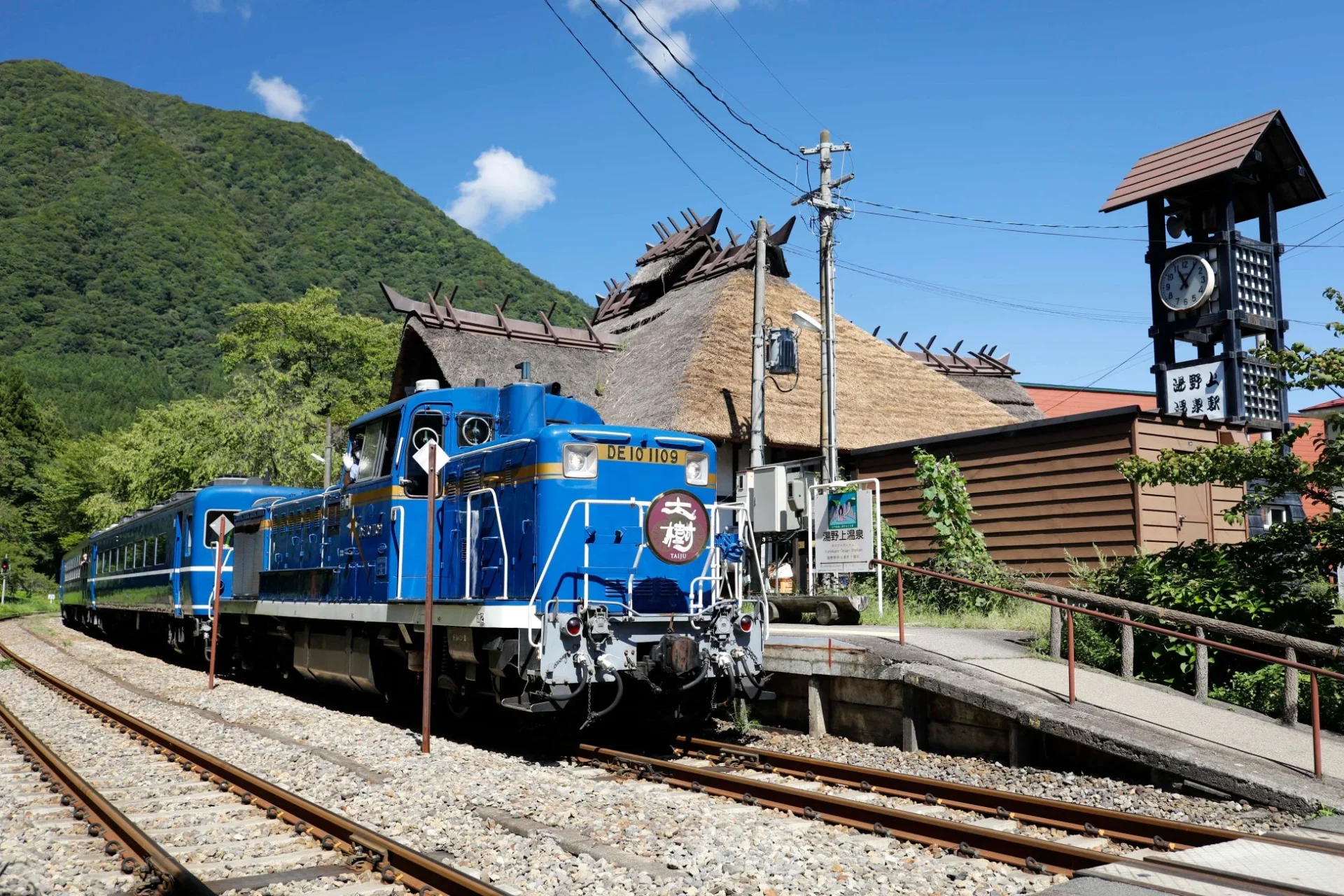 会津の「ごころ」を巡る特別な鉄道旅！DL大樹「土津」と只見線周年記念号で歴史・食・文化を体験