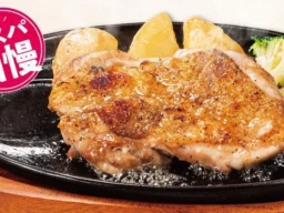 【ステーキのどん】ランチメニューが大幅値下げ！790円から楽しめる「コスパ自慢」の新価格で毎日のお昼をもっとお得に！