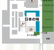 名古屋タカシマヤ、食料品売場が大規模リニューアル！東海初出店ブランドも続々登場