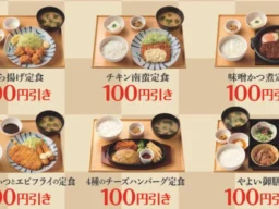 そごう横浜店で「実りの秋」を堪能！栗・芋スイーツと彩り豊かなテーブルウェアで心地よいカフェタイムを