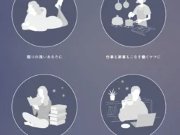 眠りの前の新習慣！レイヴィーから“至上最高の保湿ケア”を叶える「ドリームセントハンド＆ネイルクリーム」が新登場