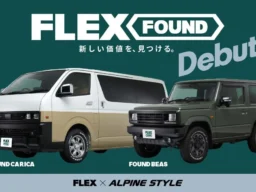 FLEXとALPINE STYLEがタッグ！ヴィンテージカスタムの新ブランド「FLEX FOUND」がハイエース・ジムニーでデビュー