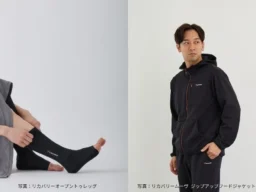 東京マラソン2027の出走権が当たる！ランナーの「休養」を支えるベネクスが記念キャンペーン開催