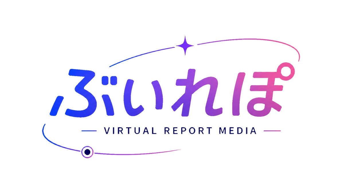 VRメディア「ぶいれぽ」がライター・カメラマン・映像スタッフなど無報酬の協力メンバーを募集　リアルイベントの現地取材も