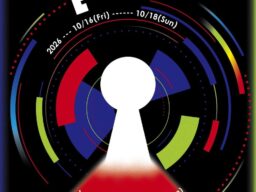 東京造形大学CS祭（芸術祭）『ZOKKON』（ゾッコン）を開催！