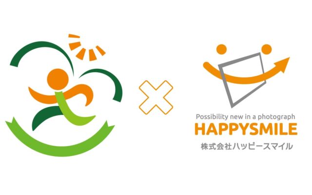 大山登山マラソン大会実行委員会が写真販売サービス「みんなのおもいで .com」を導入、第42回大会の写真を販売予定