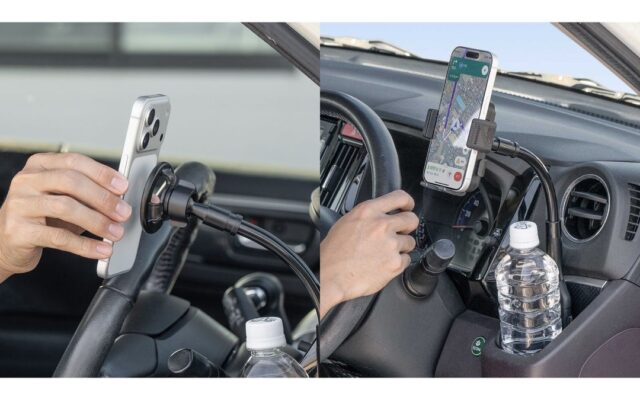 スマホもドリンクも置ける！フレキシブルアームで好きな位置に調整できる車載スマホホルダーを発売
