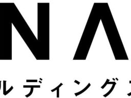 2027年３月期 第２四半期決算説明会（ライブ配信）開催のお知らせ