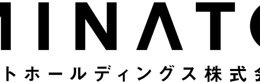 2027年３月期 第２四半期決算説明会（ライブ配信）開催のお知らせ