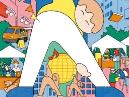 キンコーズが印刷端材で地域の創作を支援　名古屋「みちにわマルシェ2026」に「“みち”の図工室」が登場