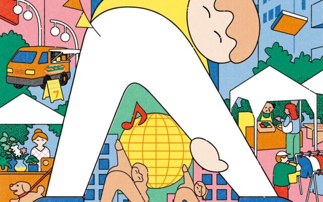 キンコーズが印刷端材で地域の創作を支援　名古屋「みちにわマルシェ2026」に「“みち”の図工室」が登場