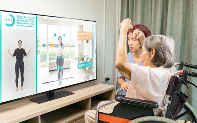 AIとテレビを活用した「介護向けAIトレーナー」の実証を介護施設で実施