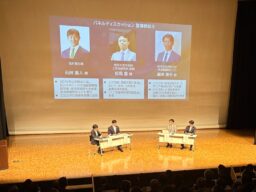 株式会社ARCRA、「ふくい産業AXコンソーシアム」のキックオフイベントでパネルディスカッションに登壇。人口減少と人手不足が進む福井の産業や行政で、AIをどのように使い始めるかを議論