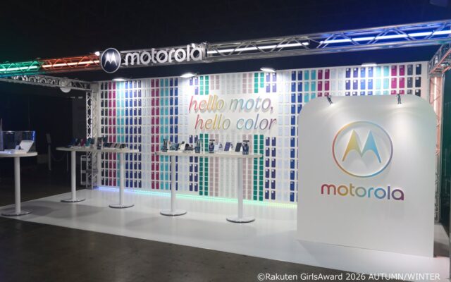 【イベントレポート】モトローラ、「Rakuten GirlsAward 2026 AUTUMN/WINTER」に出展 俳優 簡秀吉さんも来場、新機種motorola edge 70 fusionを披露