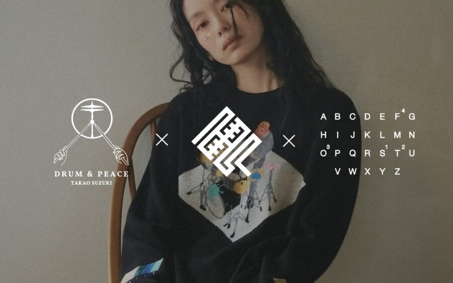 鈴木貴雄×STOF×トキキル、謎を解いて購入するコラボニットを発表