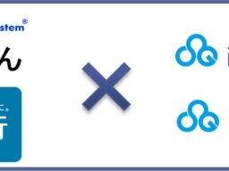 西部ガス、西部ガス熊本とのCO₂排出量可視化システム「Zero-Carbon-System®（炭削くん）」に関するビジネスマッチング契約の締結について