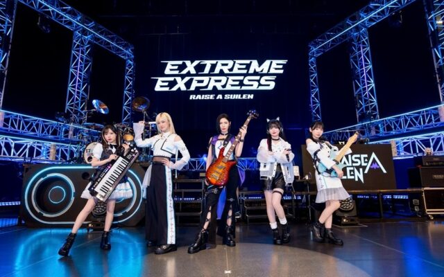 BanG Dream! 13th☆LIVEDAY3 : RAISE A SUILEN「EXTREME EXPRESS」開催報告