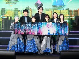 アニマーシブライブ「竜とそばかすの姫 – PROJECT LAYRA – 」開幕｜MoN Takanawaが歌で染まる！ バーチャルとリアルが融合する没入型音楽ライブショー｜新楽曲『あなたへ』配信決定
