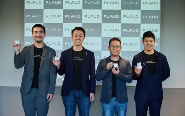 話すだけで、ミッション完了。契約不要のeSIM内蔵・会話型ウェアラブルAI「Plaud One」国内初公開