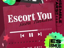 『あんさんぶるスターズ！！』朱桜 司「Escort You」10月10日(土)より全世界一斉配信開始！