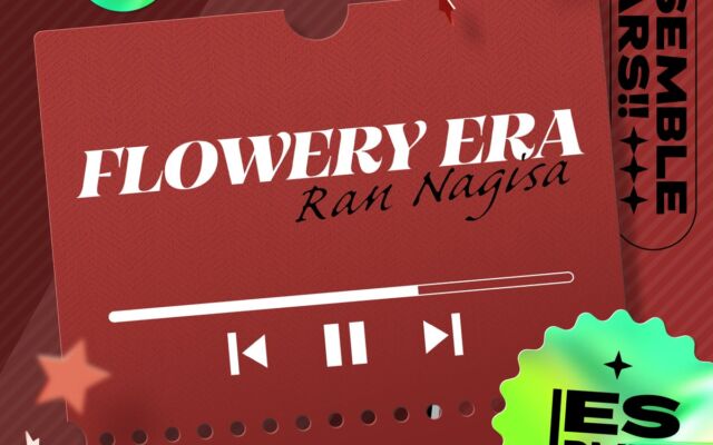 『あんさんぶるスターズ！！』乱 凪砂「FLOWERY ERA」10月25日(日)より全世界一斉配信開始！